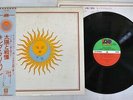 KING CRIMSON LARKS' TONGUES IN ASPIC ATLANTIC P-8330A Japan OBI VINYL LP