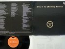 EARTH & FIRE SONG OF THE MARCHING CHILDREN POLYDOR MP 2227 Japan VINYL LP