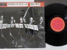 KANSAS DRASTIC MEASURES CBS/SONY 25AP 2668 Japan CAP OBI SHRINK VINYL LP