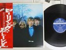 ROLLING STONES BETWEEN THE BUTTONS LONDON LAX-1009 Japan OBI VINYL LP
