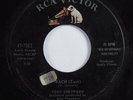 Rock & Roll 45 TONY SHEPPERD Zach (Zack) RCA VICTOR HEAR