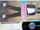 MICHAEL JACKSON OFF THE WALL EPIC 25 3P-149 Japan OBI VINYL LP