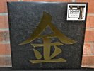 JOHTO LEGENDS (Pokemon Gold & Silver) - Soundtrack, Ltd 2LP COLORED VINYL New