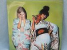 SPARKS - KIMONO MY HOUSE - VINYL LP 1974 ISLAND RECORDS ILPS 9272 MINT