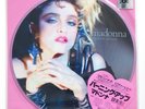 MADONNA THE FIRST ALBUM RSD 2018 LIMITED EDITION PICTURE DISC RECORD STORE DAY