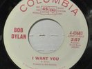 EXC WHITE LABEL PROMO Columbia 7