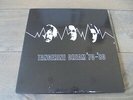 Tangerine Dream - '70-'80 1980 UK LP BOX SET VIRGIN 1st ELECTRONIC/KRAUT ROCK