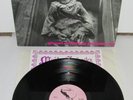 MIGHTY SPHINCTER Ghost Walking Double EP 1985 Vinyl LP w/Insert Doug Clark