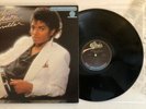 Michael Jackson - Thriller - 1982 Half-Speed Mastered (NM) Ultrasonic Clean