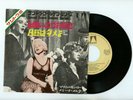 OST SOME LIKE IT HOT, NEVER ON SUNDAY 7