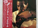 Max Roach Quartet Live In Amsterdam Record