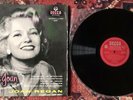 Joan Regan Just Joan 12” LP 1956 Decca Records LK 4153 Uk 1st Press Rare EX EX