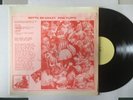 PINK FLOYD   Gotta Be Crazy LP   not TMOQ   TKRWM   KORNYFONE   NM