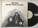 PINK FLOYD   Another Side Of The Moon LP   not TMOQ   NM   RARE