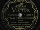 VICTOR V-40144 - SMYTH COUNTY RAMBLERS - WAY DOWN IN ALABAMA - rare - V+
