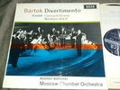 SXL 6026 WB/GR Rudolf Barshai, Moscow Chamber Orchestra: Bartok, Vivaldi. 1D/1D
