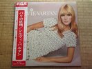 SYLVIE VARTAN LP   JAPAN JAPON JAPONAIS