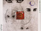 Siouxsie And The Banshees - Through The Looking (Vinyl LP - 1987 - EU - Reissue)