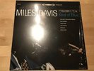 Miles Davis - Kind Of Blue. 180g Vinyl & Booklet. Deagostini Jazz At 33/3. NM.