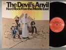 Devil's Anvil, The  Hard Rock From The Middle East   Psych   Mono