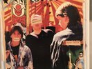 Guided By Voices - Fast Japanese Spin Cycle 7” EP