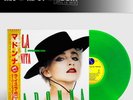 MADONNA * La Isla Bonita (Super Mix) * RSD 2019 SEALED 12'' GREEN Vinyl EP *