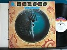KANSAS POINT OF KNOW RETURN ORIG 1977 HALF-SPEED MASTERED LP VPI AUDIOPHILE