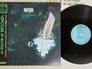 MORGAN GROUP NOVA SOLIS RCA CR-10067 Japan OBI VINYL LP