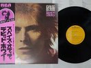 DAVID BOWIE SPACE ODDITY RCA RVP-6124 Japan OBI VINYL LP