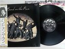 PAUL MCCARTNEY & WINGS BAND ON THE RUN APPLE EPS-80235 Japan OBI VINYL LP