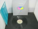 Vinyl Record Album YES 90125 (61)