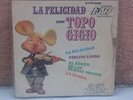 RARE 1975 MEXICAN VINYL LP 7