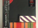 PINK FLOYD THE FINAL CUT JAPAN Obi 2017 Vinyl LP NEW RARE