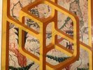 Orb – Orbus Terrarum - Double Vinyl, LP