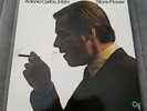 Antonio Carlos Jobim Stone Flower LP Vinyl Record CTI 6002 Ron Carter Rhodes