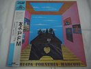 P.F.M.-Per Un Amico Japan 1st.Press w/OBI Premiata Forneria Marconi Banco Osanna