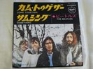 The Beatles - Something/Come Together. 1969 Japan 7