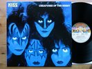 Kiss - Creatures Of The Night LP 1982 German Casablanca 6302 219 Mint
