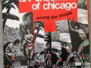 ART ENSEMBLE OF CHICAGO Among the people PRAXIS Greek orig. Free Jazz NM