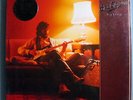ERIC CLAPTON BACKLESS RARE STILL SEALED ORIGINAL '78 RSO LP w/STICKER