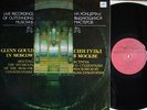 GLENN GOULD IN MOSCOW 1957 MEETING Berg Webern Krenek Bach MELODIYA M45963 MINT