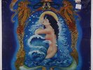 Robert Hunter - Rock Columbia LP - Relix SEALED