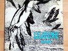 JACQUES LEJEUNE (1978) Parages  / LP 33T- FR /   ELECTRONIC - EXPERIMENTAL