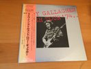 LP RORY GALLAGHER IRISH TOUR '74 JAPAN OBI 2LP