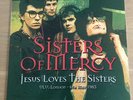 Jesus Loves The Sisters Of Mercy Vinyl LP Live NEW Rare Limited Collectors White