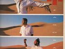 Loose Ends Zagora STILL SEALED  NEW OVP MCA Vinyl LP