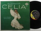 CELIA CRUZ/SONORA MATANCERA La Incomparable Celia SEECO LP mono
