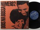 ELIS REGINA & JAR RODRIGUES Dois Na Bossa Numero 2 PHILIPS LP VG+/NM brazil