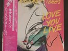 Rolling Stones, Love you Live, Japan,Promo white labels,Andy Warhol cover