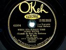 LOUIS ARMSTRONG on 1931 Okeh 41504 - When It’s Sleepy Time Down South